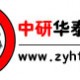 中国乘客电梯市场发展动态与前景规划研究报告2020-2025年