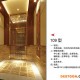 室外乘客电梯批发-陕西室外乘客电梯-江苏天利电梯(查看)