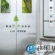 供应医用电梯、病床电梯，甘肃凯帝斯医用电梯价格