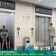 珠海五层医用电梯销售_横纵电梯_珠海豪华医用电梯安装公司_珠海三层医用电梯安装公司